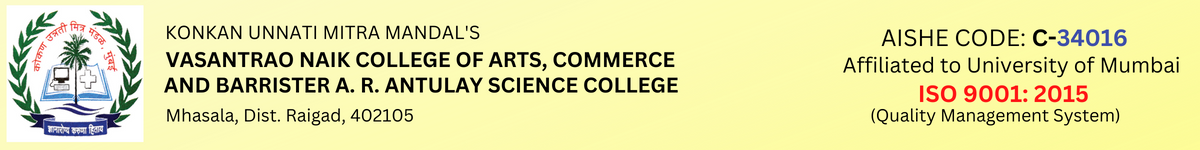 Vasantrao Naik College of Arts, Commerce & Barrister A. R. Antulay Science College Mhasala